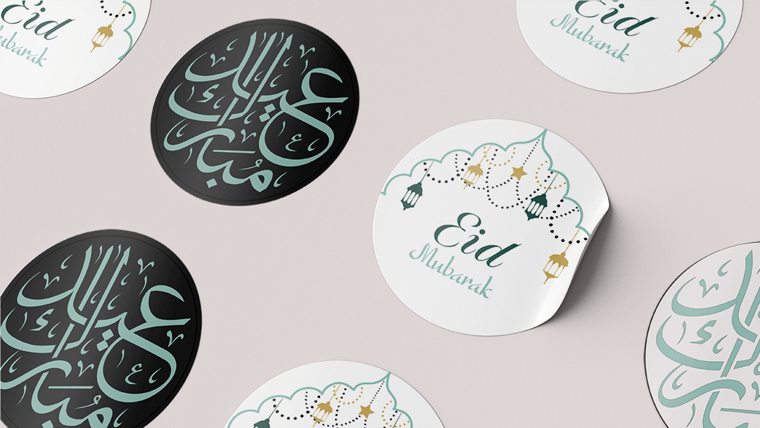 Teal Eid Sticker Pack $5 for 25 - Creationz By Saba